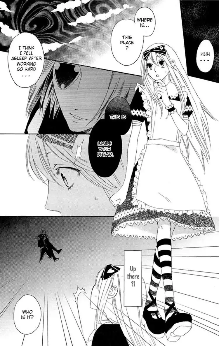 Heart no Kuni no Alice - My Fanatic Rabbit Chapter 2 16